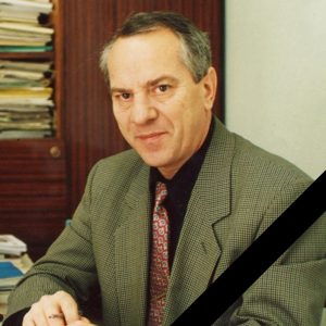 Biblioteca cu numele “Alexei Rău”