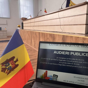 La data de 03 noiembrie 2025, în sala de ședințe a Consiliului raional Briceni au avut loc  audieri publice privind proiectul bugetului raional pentru anul 2026!