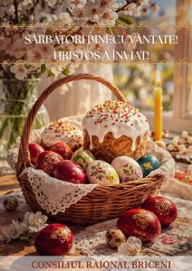 Mesaj de felicitare cu prilejul Sărbătorii Învierii Domnului!