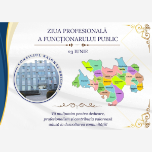 ZIUA PROFESIONALĂ A FUNCȚIONARULUI PUBLIC – 23 IUNIE!