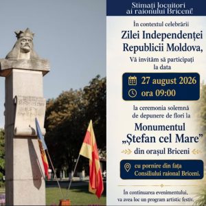 INVITAȚIE! ZIUA INDEPENDENȚEI REPUBLICII MOLDOVA – 27 AUGUST 2026, ORA 09:00