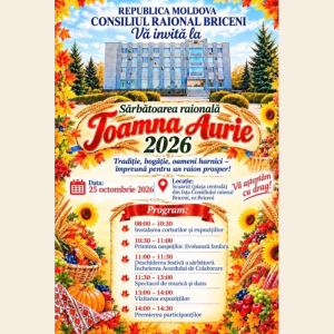 INVITAȚIE LA FESTIVALUL RAIONAL  ,,TOAMNA AURIE-2026″!