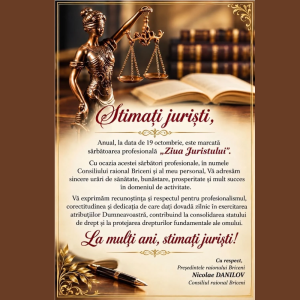 Mesaj de felicitare cu prilejul sărbătorii profesionale „Ziua juristului”!
